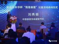 泉州鑫都钢结构制作有限公司