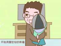 泉州鑫都钢结构制作有限公司