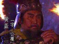泉州鑫都钢结构制作有限公司