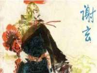 泉州鑫都钢结构制作有限公司