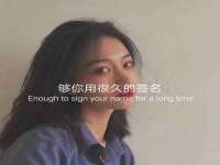 泉州鑫都钢结构制作有限公司