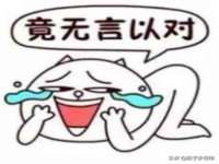 泉州鑫都钢结构制作有限公司