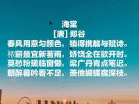 泉州鑫都钢结构制作有限公司