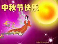 泉州鑫都钢结构制作有限公司