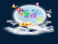 泉州鑫都钢结构制作有限公司