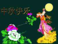 泉州鑫都钢结构制作有限公司