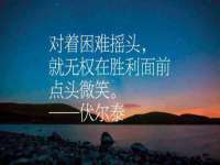 泉州鑫都钢结构制作有限公司