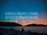 泉州鑫都钢结构制作有限公司
