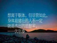 泉州鑫都钢结构制作有限公司
