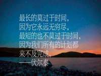 泉州鑫都钢结构制作有限公司