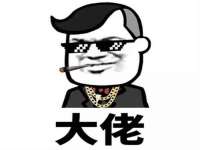 泉州鑫都钢结构制作有限公司