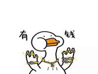 泉州鑫都钢结构制作有限公司
