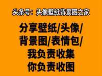 泉州鑫都钢结构制作有限公司