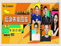 泉州鑫都钢结构制作有限公司