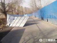 泉州鑫都钢结构制作有限公司