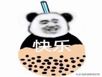 泉州鑫都钢结构制作有限公司