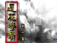 泉州鑫都钢结构制作有限公司