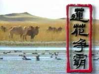泉州鑫都钢结构制作有限公司