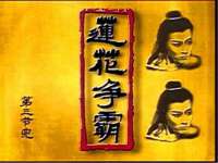 泉州鑫都钢结构制作有限公司