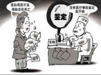 泉州鑫都钢结构制作有限公司