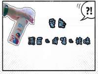 泉州鑫都钢结构制作有限公司