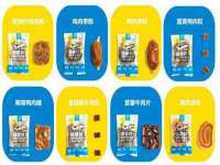 泉州鑫都钢结构制作有限公司