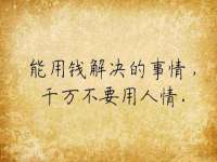 泉州鑫都钢结构制作有限公司