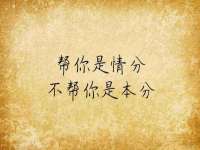 泉州鑫都钢结构制作有限公司