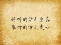 泉州鑫都钢结构制作有限公司