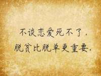 泉州鑫都钢结构制作有限公司