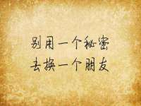 泉州鑫都钢结构制作有限公司