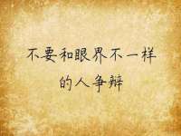 泉州鑫都钢结构制作有限公司