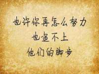 泉州鑫都钢结构制作有限公司