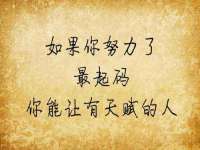泉州鑫都钢结构制作有限公司