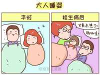 泉州鑫都钢结构制作有限公司