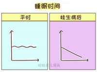 泉州鑫都钢结构制作有限公司