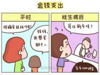 泉州鑫都钢结构制作有限公司