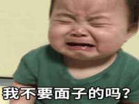 泉州鑫都钢结构制作有限公司