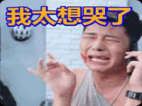 泉州鑫都钢结构制作有限公司
