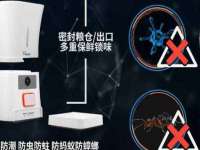 泉州鑫都钢结构制作有限公司
