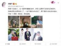 泉州鑫都钢结构制作有限公司