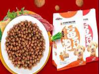 泉州鑫都钢结构制作有限公司