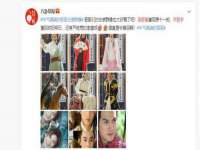 泉州鑫都钢结构制作有限公司