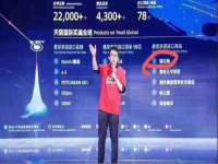 泉州鑫都钢结构制作有限公司