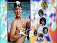 泉州鑫都钢结构制作有限公司