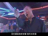 泉州鑫都钢结构制作有限公司