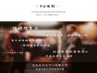 泉州鑫都钢结构制作有限公司