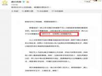 泉州鑫都钢结构制作有限公司