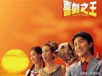 泉州鑫都钢结构制作有限公司