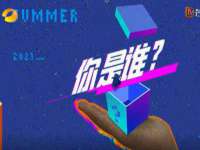 泉州鑫都钢结构制作有限公司